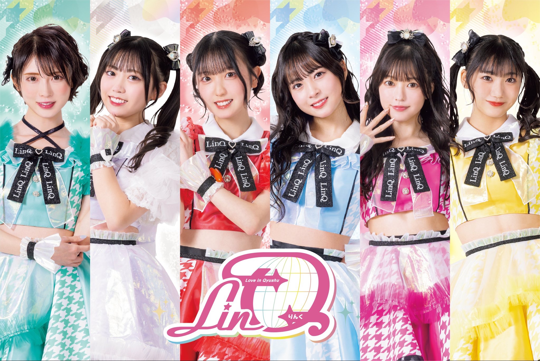 LinQ